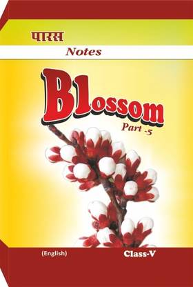 Kunika Blossom (English) Class-5 ( Help Book For Bihar Board)