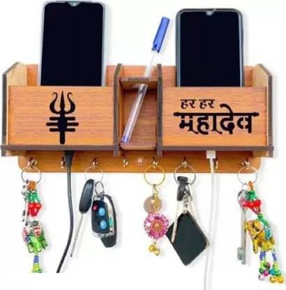 Baleno Crafts & Creations Wood Key Holder 8 Hooks