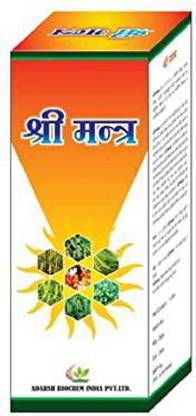 Gener Plant Growth Promoter Shree Mantra (Liquid Fertilizer Organic) (100 ML) Fertilizer