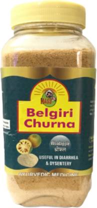 HASS Belgiri Churna (250 gm) | Helpful in Diarrhea & Dysentery | Bowel Regulator.