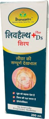 Dhanwantri Natural Herbs Care Liv Health Plus DS Syrup