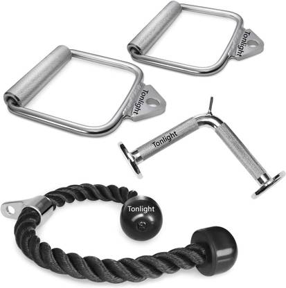 LCARNO LAT Pulldown Attachment, V-Handle, Tricep Rope, Exercise Handle, D-Handle Multi-training Bar