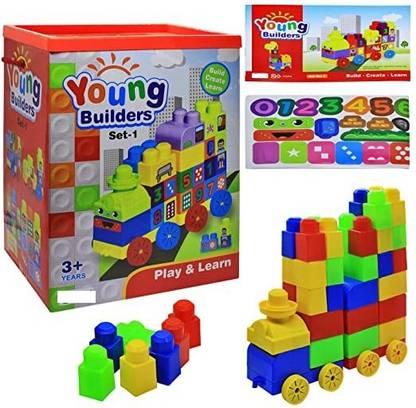 MiniMarket Young Builders (Set-1) Blocks For Kids.