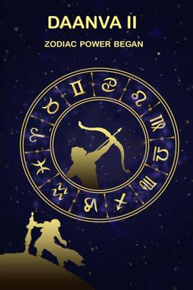DAANVA - 2 ( The Royal Story) / दानवा - 2 (द रॉयल स्टोरी)