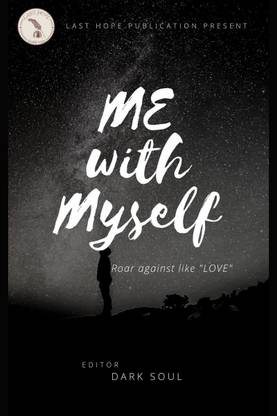 Me with myself