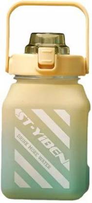 prisma collection Water Bottle Gradient Straw Bottle with BPA FREE Waterbottle Kettle 1500 ml Bottle