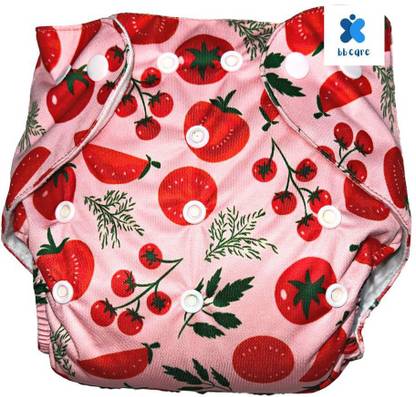 BBcare Reuseable Cloth Diaper