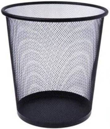 DMart Mesh wire Dustbin Iron Dustbin