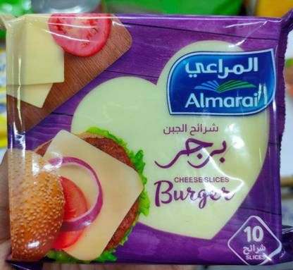 ALMARAI Cheese slices burger