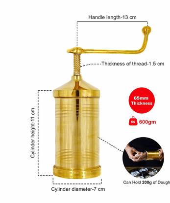 ROSMERTA Set of 6 Pattern Discs Kitchen Press