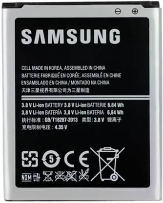 Facelift Mobile Battery For  Samsung Core Duos S8260 S8262 Battery Original With 6 Months Warranty