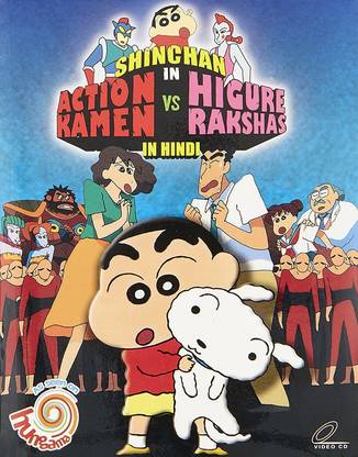 SHINCHAN IN ACTION KAMEN VS HIGURE RAKSHAS DVD HINDI
