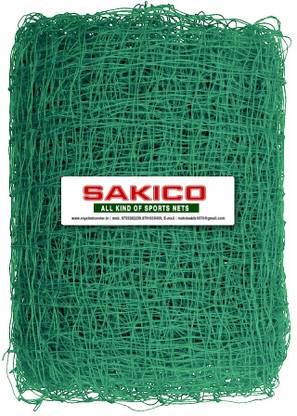 Sakico 10x10 Foot Nylon Boundry Safety Practice Cricket Net