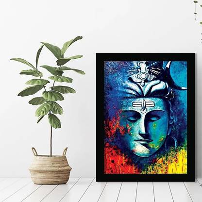 ARAkri Lord Shiva Digital Reprint 14 inch x 11 inch Painting