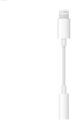ENMORA White Lightning Headphone Jack Adapter Connector Music Control J60 Phone Converter