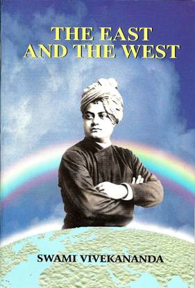 The East And The West
