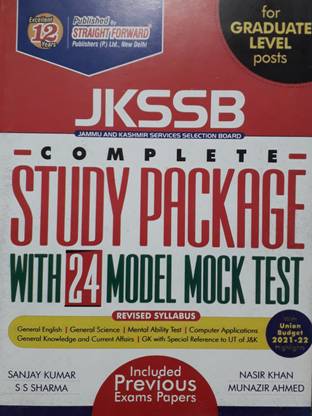 JKSSB Complete Study Package With 24 Model Mock Test For Graduate Level Posts Included Previous Exams Papers