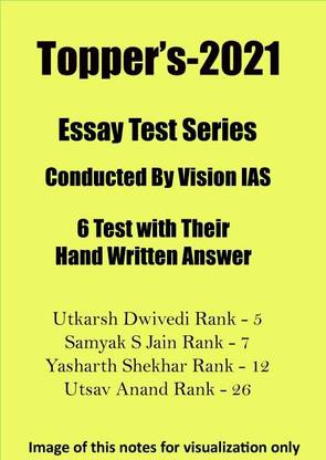 Topper's 6 Essay Test Series Handwritten Notes By Vision IAS English For Mains