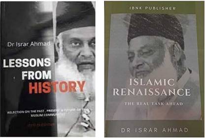Lesson From History & Islamic Renaissance (Dr. Israr Ahmad) Two Books Set In English Language Indian Good Printed Quality