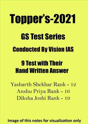 Vision IAS Topper's 9 GS Test Series Handwritten Notes For Mains