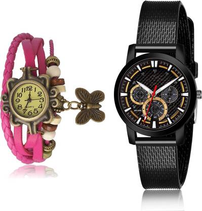 Analog Watch  - For Women