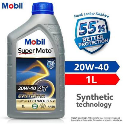 Super Moto 20W-40 4T MOBIL Moto 4T 20W40 Engine Oil for Bikes,1L Engine Oil (1L Pack of 1) Heavy Duty Engine Oil