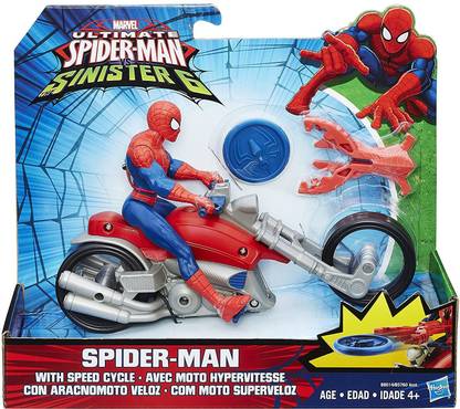Hasbro ULTIMATE SPIDERMAN SINISTER 6 ACTION FIGURE WITH SPEED CYCLE , COLLECTIBLE