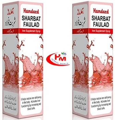 हमदर्द शरबत फलाद (200ml 2 पैक सामान्य डिबिलिटी के लिए अच्छा है, लीवर फंक्शन में सुधार करता है