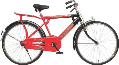 LOTUS-S DABANGG 20" Single Bar Stylish Jumbo Frame Standard 26 T रोड साइकिल
