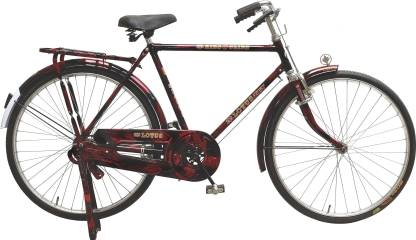LOTUS-S ZET 20" Single Bar Standard 26 T (inch) Road Cycle