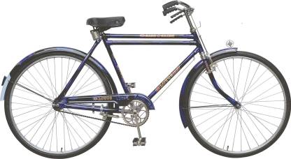 LOTUS-S ZET 22" Double Bar Standard 28 T (inch) Road Cycle