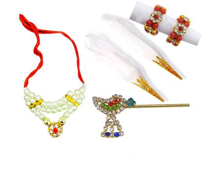 Ecommall Laddu Gopal Shringar Set Mala, Bansuri, Chavar & Kada Jewellery Combo Deity Ornament