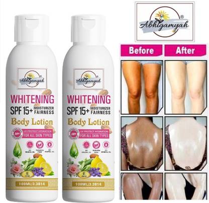 ABHIGAMYAH Body Lotion with Aloevera and Vitamin E, 100 ml