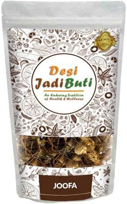 Desi Jadi Buti Joofa | Zufa | Jufa | Hyssop | Issopo | Holy Herb