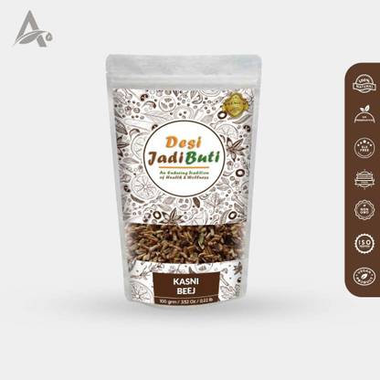 Desi Jadi Buti Kasni Beej| Kaasni Seeds Seed