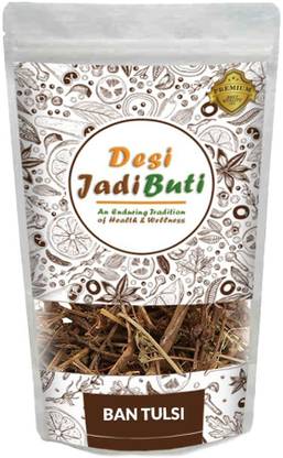 Desi Jadi Buti Herbs Ban Tulsi - Van Tulsi - Clove Basil Seed