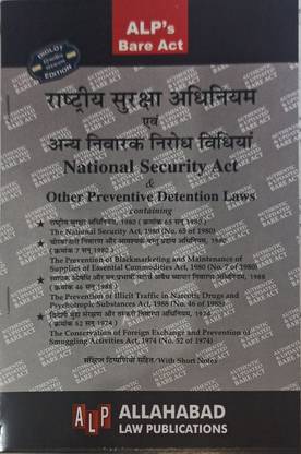 National Security Act And Other Preventive Detention Laws -Diglot Edition