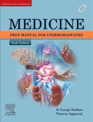 Medicine: Prep Manual For Undergraduates (English, Paperback, Praveen Aggarwal)