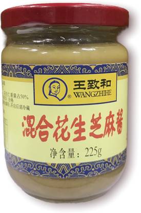 Wangzhihe Peanut And Sesame Paste Sauce