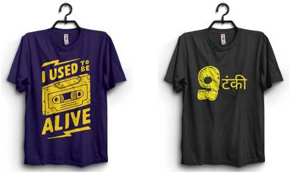 Printed Men Dark Blue, Black T-Shirt