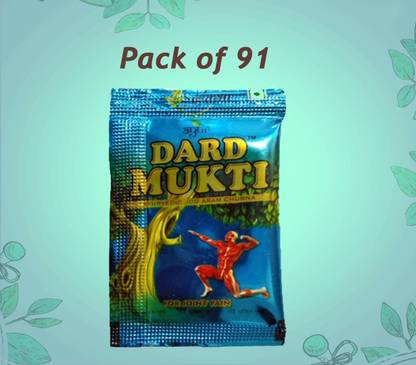 Eazybits Dard mukti pain relief powder ayurvedic 91 pouch Powder