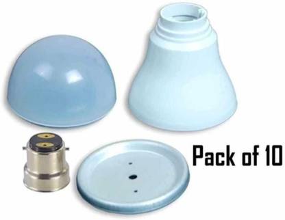 AQBP LED Bulb Housing raw material Use for 5 watt,7 Watt and 9 Watt CAP Pack of 10 Light Electronic Hobby Kit