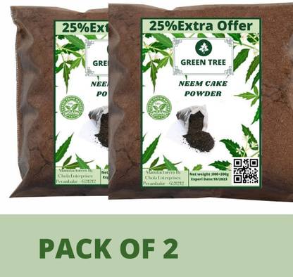 GreenTree Embossing Powder