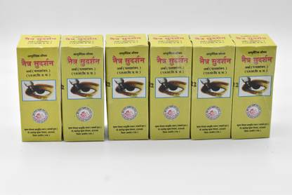 krishna gopal kaleda Eye Drops