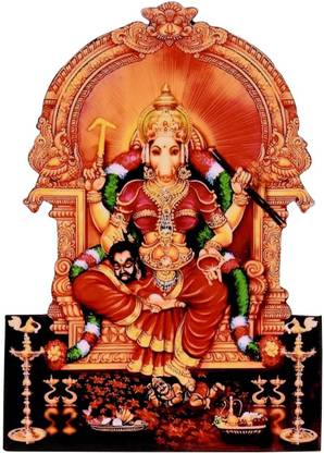 Vils [Big Size] Goddess Sri Maha Varahi/ Barahi/ Bhu Devi Religious Frame