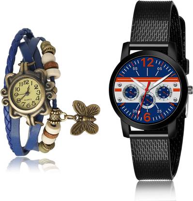 Analog Watch  - For Women