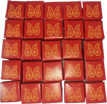 SHAS Wedding Akshada Storage Box