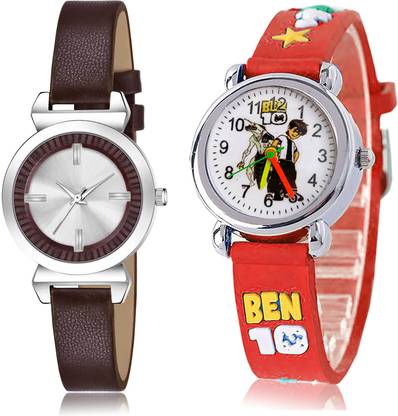 Analog Watch  - For Girls