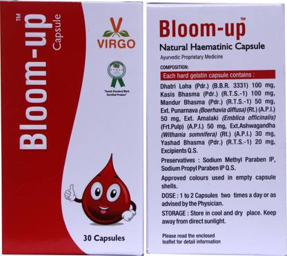 Virgo UAP Pharma Bloom up Capsule | Each of 30 Cap | Pack of 3