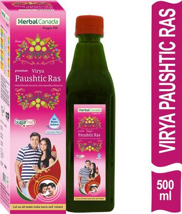 Herbal Canada Veerya Paushtik Ras | 500Ml | 100% Ayurvedic